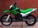 Мотоцикл BASHAN TTR 250 MOT-215 фото 5