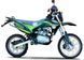 Мотоцикл SPARTA CROSS 200CC MOT-266 фото 2
