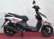 Скутер FORTE BWS-R 150cc SKU-064 фото 6
