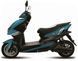 Электроскутер LIBERTY Moto Wave ELS-056 фото 2