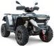 Квадроцикл LINHAI M565Li EFI EPS KVD-124 фото 1