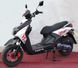 Скутер FORTE BWS-R 150cc SKU-064 фото 2