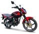 Мотоцикл FORTE FT200-23N MOT-065 фото 1