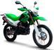 Мотоцикл BASHAN TTR 250 MOT-215 фото 1