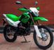 Мотоцикл BASHAN TTR 250 MOT-215 фото 3
