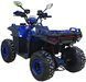 Квадроцикл SPARK SP150-11 NEW KVD-365 фото 4