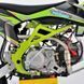 Питбайк GEON X-RIDE 150 SM PRO MOTARD 12/12 PIT-042 фото 9
