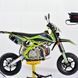 Питбайк GEON X-RIDE 150 SM PRO MOTARD 12/12 PIT-042 фото 6