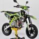 Питбайк GEON X-RIDE 150 SM PRO MOTARD 12/12 PIT-042 фото 5