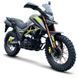 Мотоцикл EXDRIVE TEKKEN NEW 250CC MOT-368 фото 1