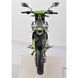 Питбайк GEON X-RIDE 150 SM PRO MOTARD 12/12 PIT-042 фото 8