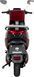 Электроскутер SPARK SP2500E-1 ELS-232 фото 6