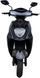 Електроскутер FORTE HAWK LIGHT ELS-165 фото 2
