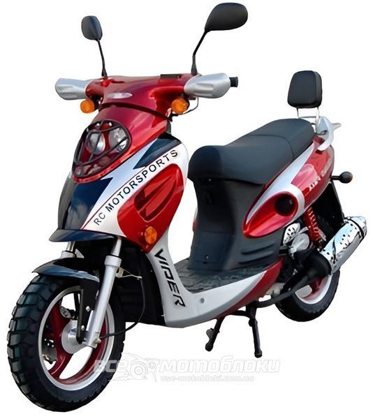 Скутер Viper GRAND PRIX 50 SKU-137 фото