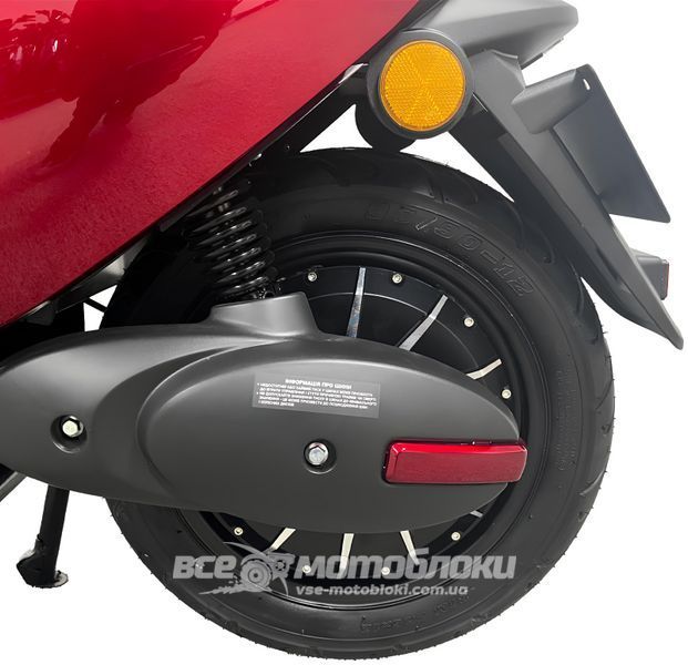 Електроскутер SPARK SP2500E-1 ELS-232 фото