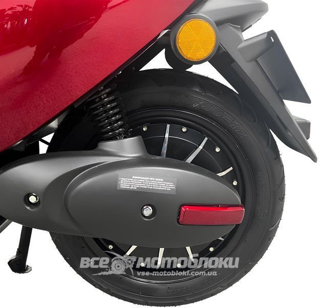 Электроскутер SPARK SP2500E-1 ELS-232 фото