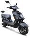 Електроскутер FORTE HAWK LIGHT ELS-165 фото 1