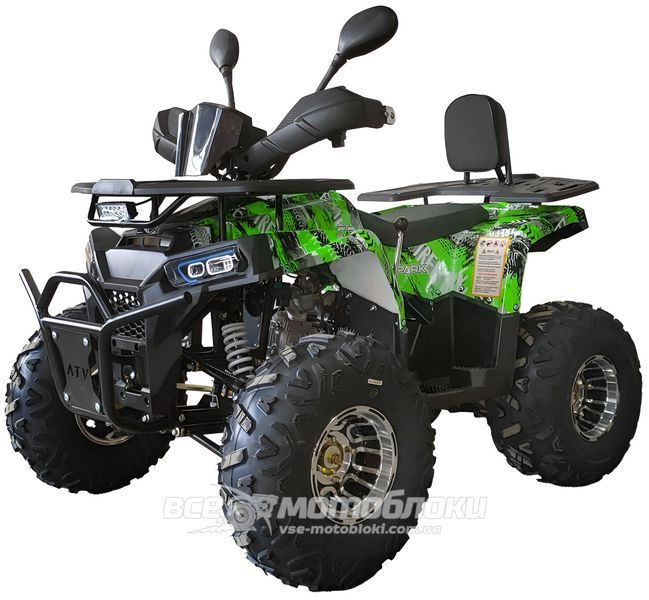 Квадроцикл SPARK SP125-13 KVD-319 фото