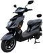 Електроскутер FORTE HAWK LIGHT ELS-165 фото 3