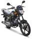 Мотоцикл SPARK SP200R-25B MOT-290 фото 1