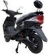 Електроскутер FORTE HAWK LIGHT ELS-165 фото 5