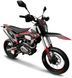 Мотоцикл KOVI JNС 300 MOTARD 17/17 MOT-628 фото 1