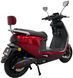 Електроскутер SPARK SP2500E-1 ELS-232 фото 7