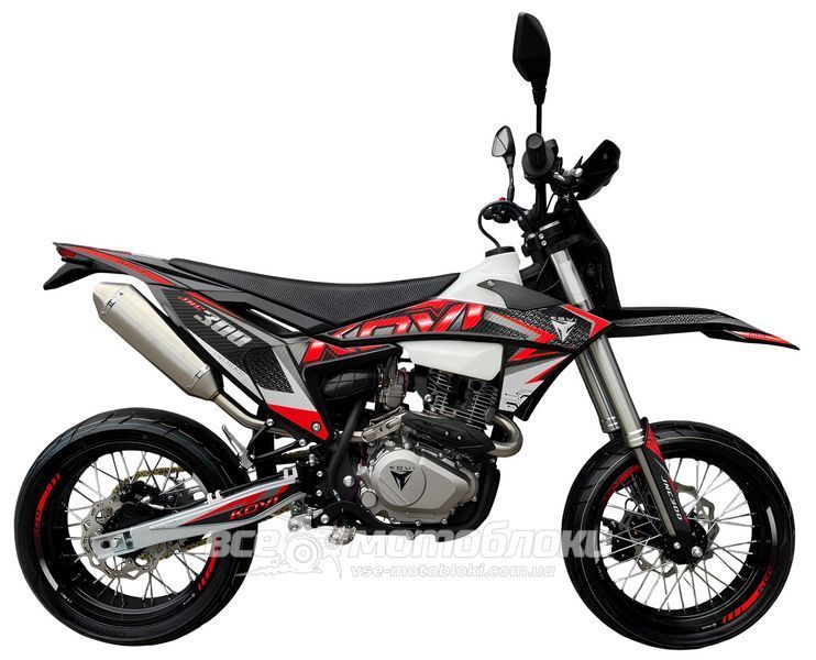 Мотоцикл KOVI JNС 300 MOTARD 17/17 MOT-628 фото