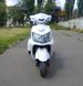 Электроскутер трехколесный Elwinn EM-2100 ELS-030 фото 3