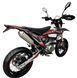 Мотоцикл KOVI JNС 300 MOTARD 17/17 MOT-628 фото 3