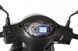 Скутер SYM SYMPHONY S 150 SKU-038 фото 10
