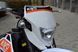 Мотоцикл Skybike KAYO T2 250 (2020) MOT-240 фото 7