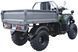 Квадроцикл HUMMER CARGO 200 KVD-097 фото 6