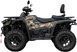 Квадроцикл LINHAI VALOR650(S) MUD EFI EPS (LANDFORCE 650 MUD ) CAMO KVD-343 фото 4