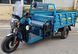 Электротрицикл SOKMOTO CARGO ETRI-017 фото 2