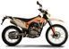 Мотоцикл Skybike KAYO T2 250 (2020) MOT-240 фото 2