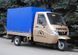 Трицикл вантажний ГЕРКУЛЕС J7-S1 250 TRI-005 фото 2