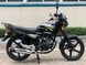 Мотоцикл SPARK SP200R-25B MOT-290 фото 8