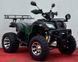 Квадроцикл HUMMER 200 LUX SD KVD-047 фото 3