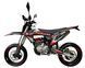 Мотоцикл KOVI JNС 300 MOTARD 17/17 MOT-628 фото 2