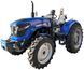 Мінітрактор FORTE RD-504 146013 фото 3