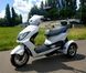 Электроскутер трехколесный Elwinn EM-2100 ELS-030 фото 4