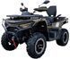 Квадроцикл LINHAI VALOR650(S) MUD EFI EPS (LANDFORCE 650 MUD ) CAMO KVD-343 фото 3