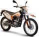 Мотоцикл Skybike KAYO T2 250 (2020) MOT-240 фото 1