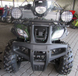 Квадроцикл HUMMER CARGO 200 KVD-097 фото 7