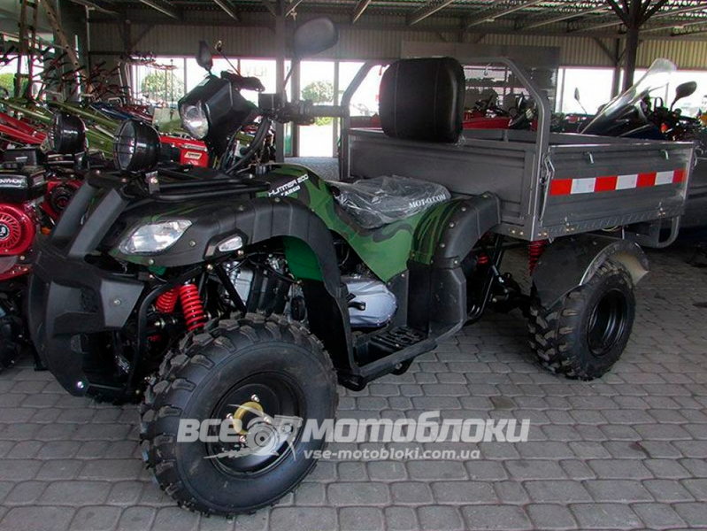 Квадроцикл HUMMER CARGO 200 KVD-097 фото