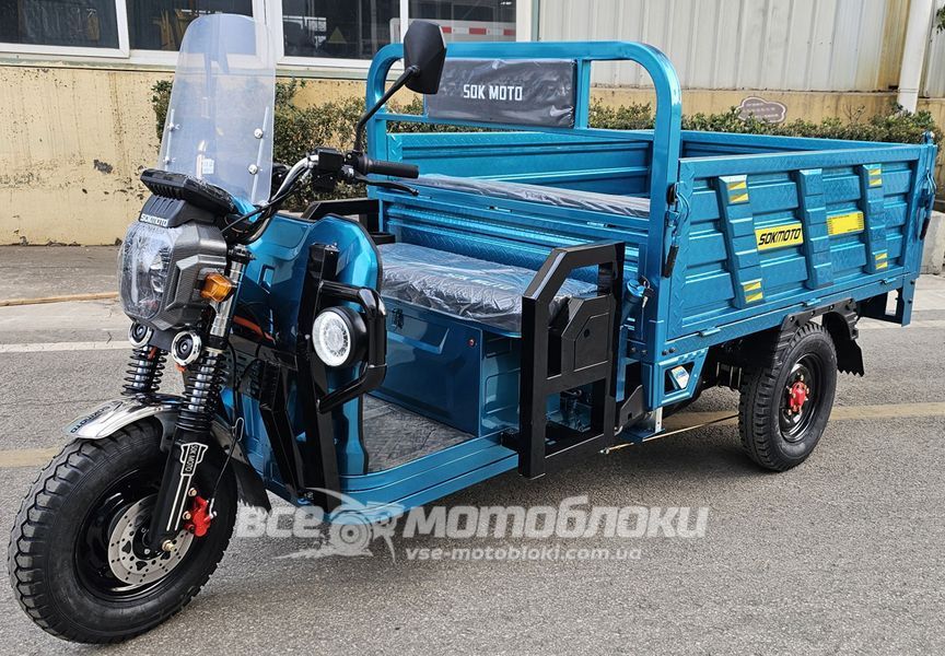 Электротрицикл SOKMOTO CARGO ETRI-017 фото