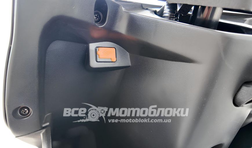 Електроскутер FORTE HAWK LIGHT ELS-165 фото