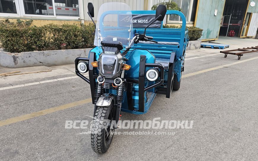 Электротрицикл SOKMOTO CARGO ETRI-017 фото
