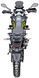 Мотоцикл SPARK SP250T-6 NEW MOT-635 фото 6